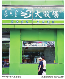 QQͼƬ20190823084243.png