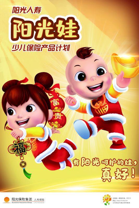 微信图片_20200603140413.jpg