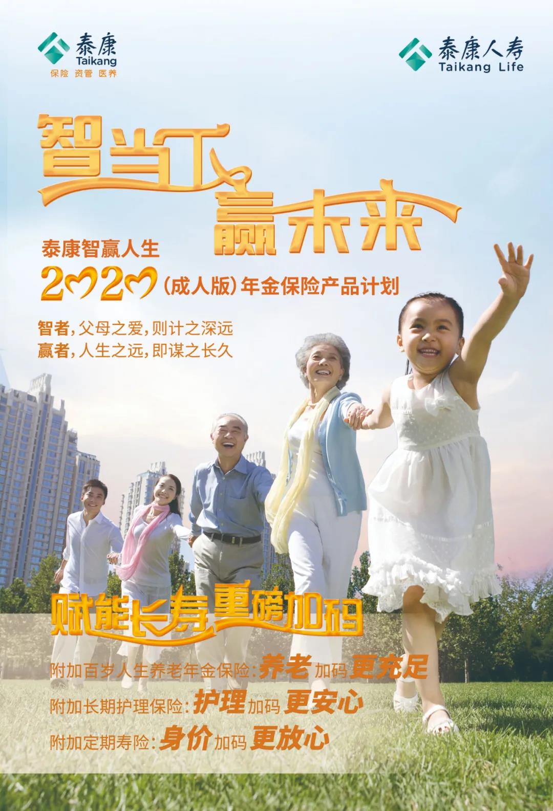 微信图片_20200723162133.jpg
