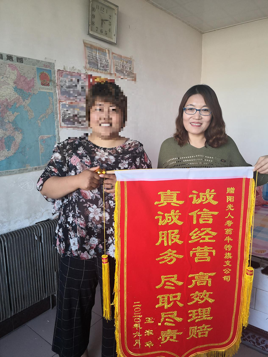 图片4.png