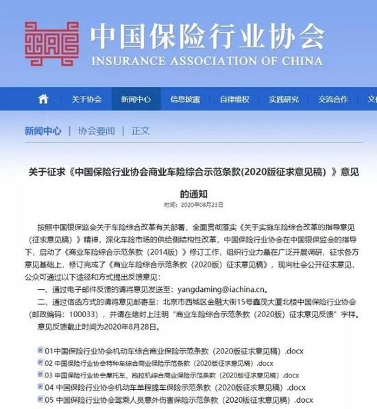 图片0