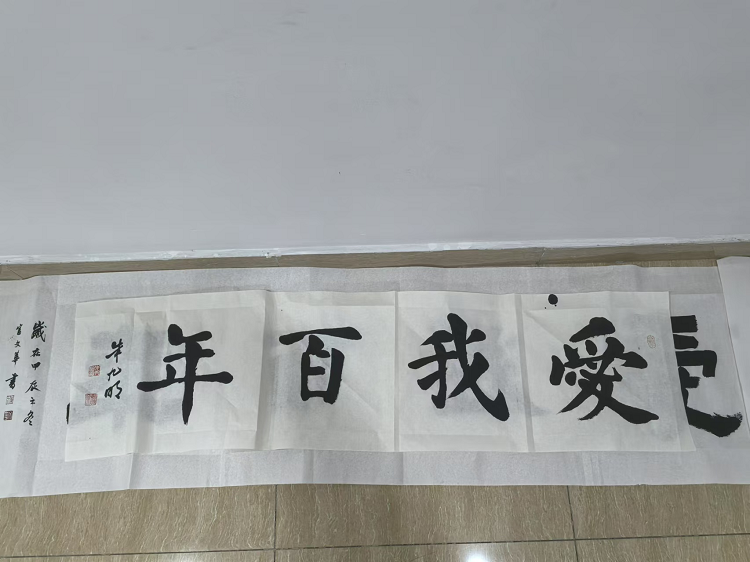 图片4.png