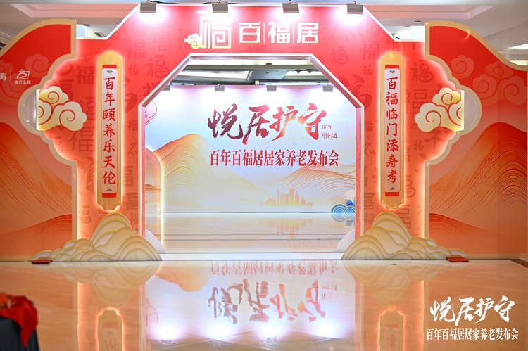 微信图片_20250723174646.jpg